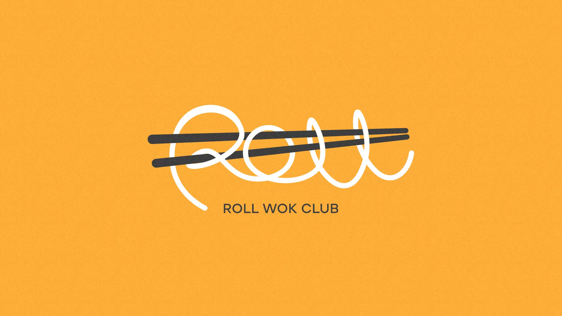 Создание дизайна упаковки суши-бара «Roll Wok Club» в Верхнеуральске